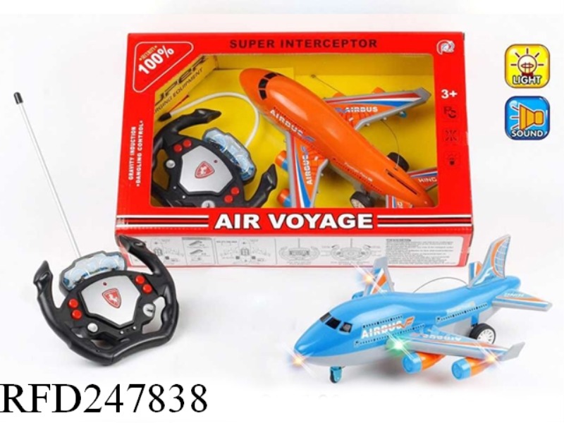 4CHANNEL R/C AIRLINER(STEERING WHEEL WITH GRAVITY SENSOR,3 COLOR LIGHT)