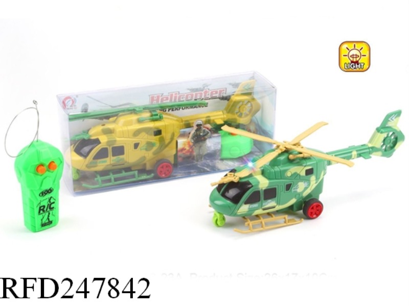 2CHANNEL R/C CAMOUFLAGE HELICOPTER WITH LIGHT