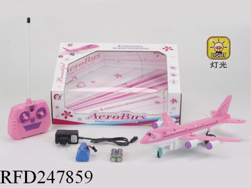 4CHANNEL R/C AIRLINER(WITH 3 COLOR LIGHT)