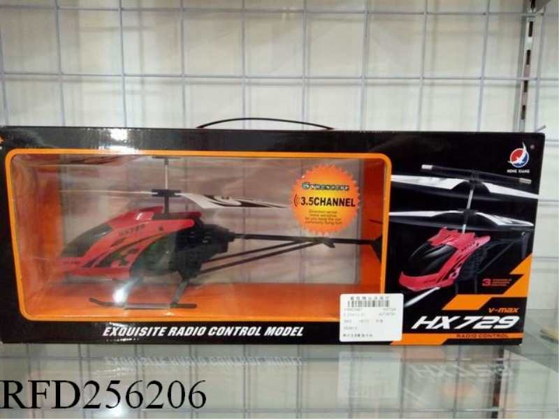 3.5CHANNEL R/C HELICOPTER WITH LIGHT