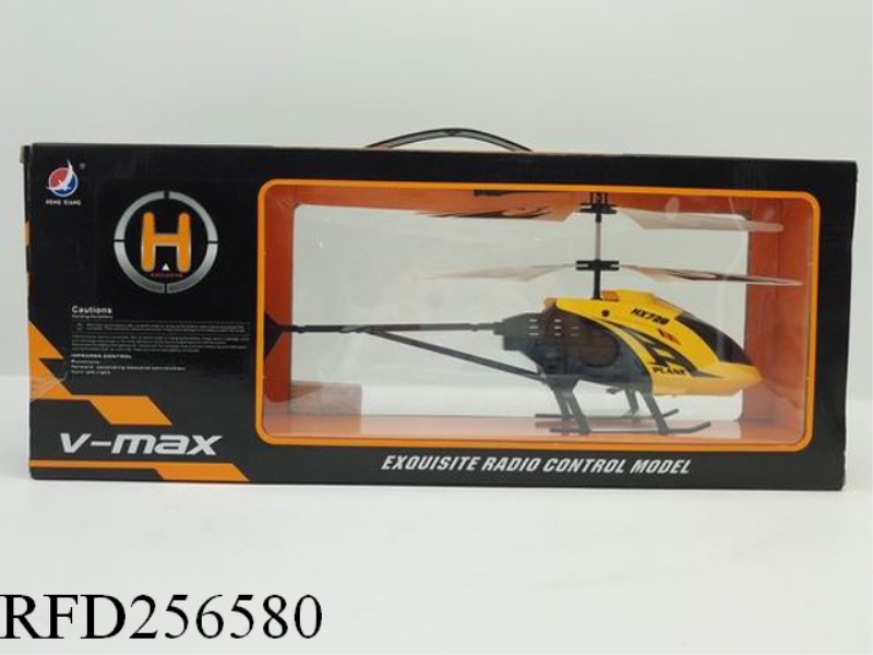 2CHANNEL R/C HELICOPTER WITH LIGHT