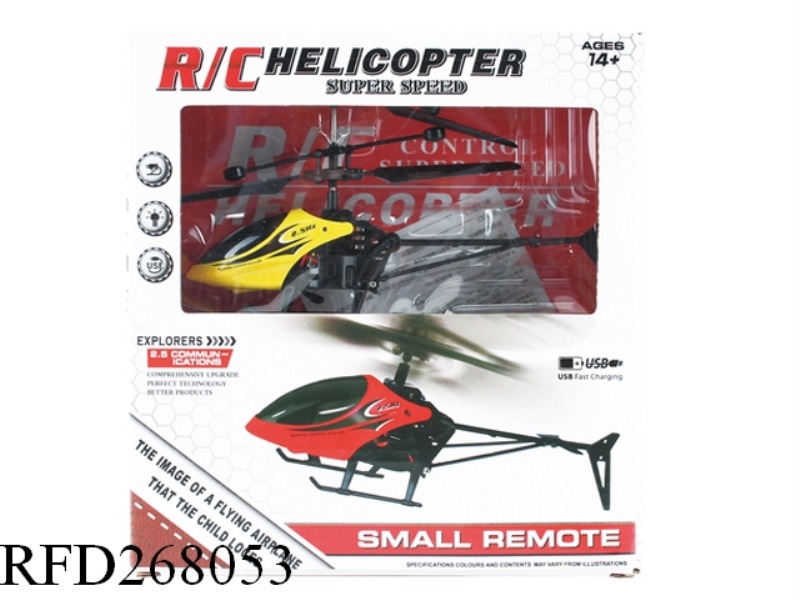 2.5CHANNEL R/C HELICOPTER
