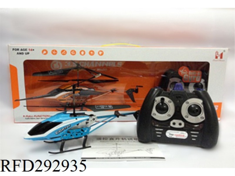 3.5CHANNEL RC AIRCRAFT WITH GYROSCOPE