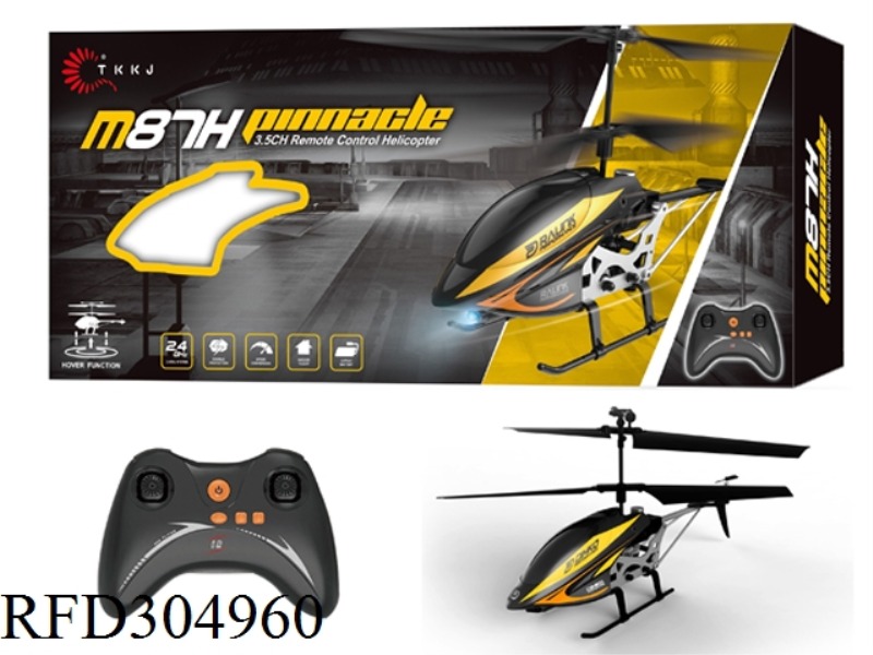 2.4G 3CHANNEL R/C ALLOY HELICOPTER WITH LIGHT