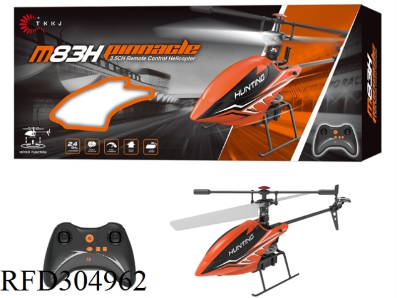 2.4G 2CHANNEL R/C PLANE WITH LIGHT