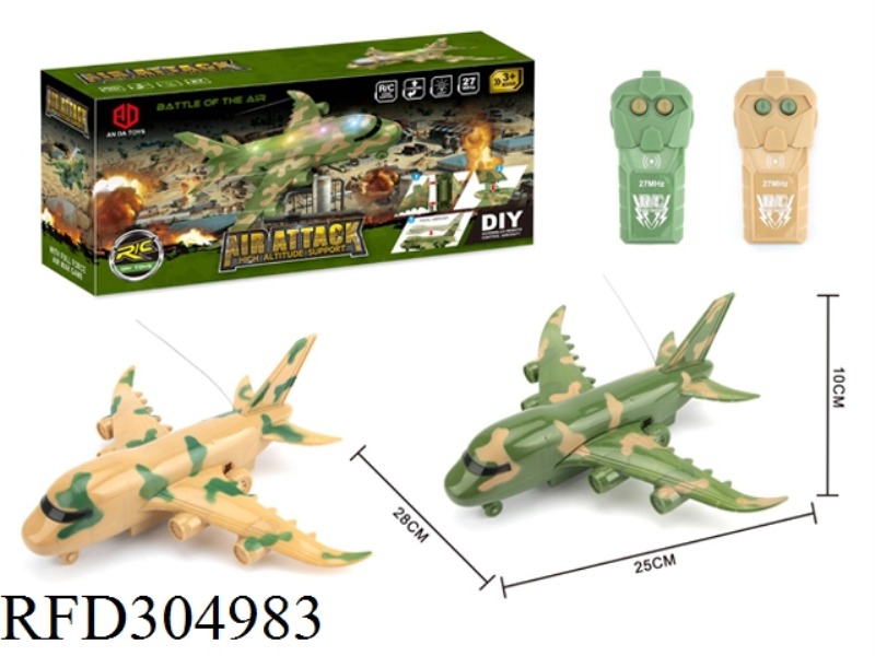 2CHANNEL R/C CAMOUFLAGE MILITARY PLAN WITH3D LIGHT