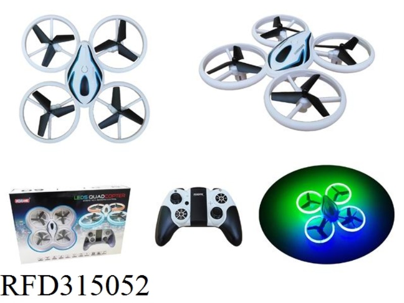 SET-UP VERSION OF THE DAZZLING LIGHTING AIRCRAFT WITH SD 480P PIXEL WIFI REAL-TIME MAP CAMERA