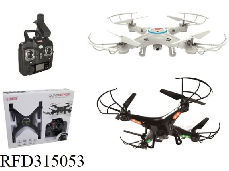 FIXED-HIGH WIFI MEDIUM-SIZED QUADCOPTER (SD 480P PIXELS)