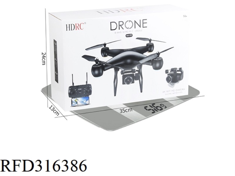 QUADCOPTER WITH 4K WIFI HD CAMERA
