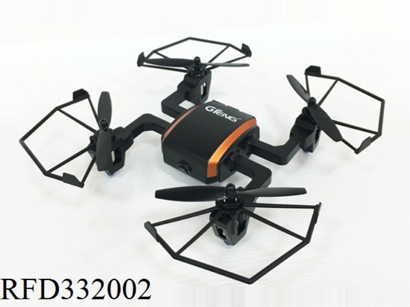 5.8G TRANSMISSION REMOTE CONTROL FOUR AXIS