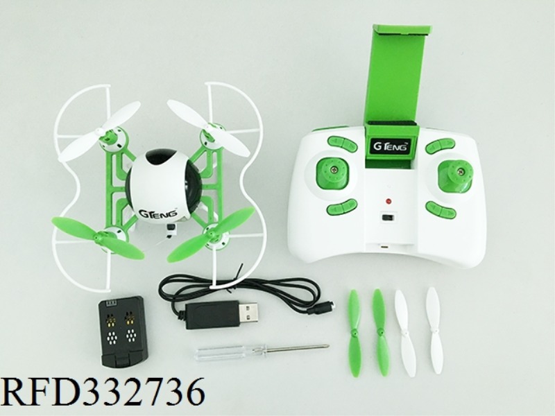 WIFI480P IMAGE TRANSMISSION FIXED HEIGHT QUADCOPTER