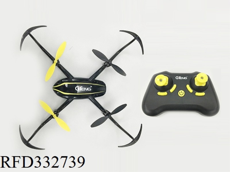 2.4G REMOTE CONTROL FOUR-AXIS INVERTED FLIGHT (THE GUARD FRAME CAN BE SPLIT)