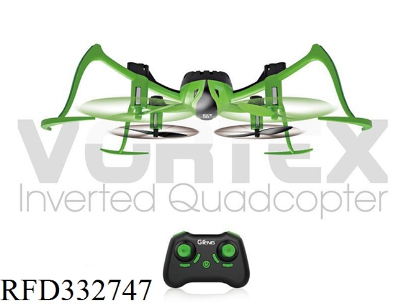 2.4G REMOTE CONTROL INVERTED FOUR AXIS