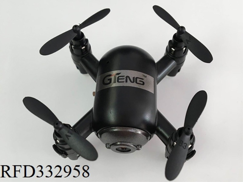 WIFI IMAGE TRANSMISSION FIXED HEIGHT MINI QUADCOPTER (WITHOUT REMOTE CONTROL)