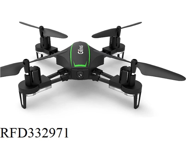 5.8G IMAGE TRANSMISSION THROUGH FOUR-AXIS REMOTE CONTROL