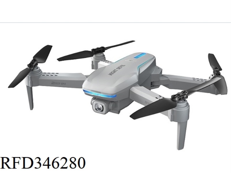 GPS FOLDING QUADCOPTER WITH WIFI 1080P