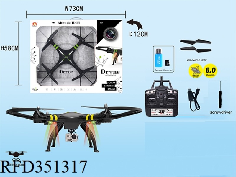6-PORT QUADCOPTER WITH FIXED HEIGHT FUNCTION + 300,000 CAMERA WITH USB