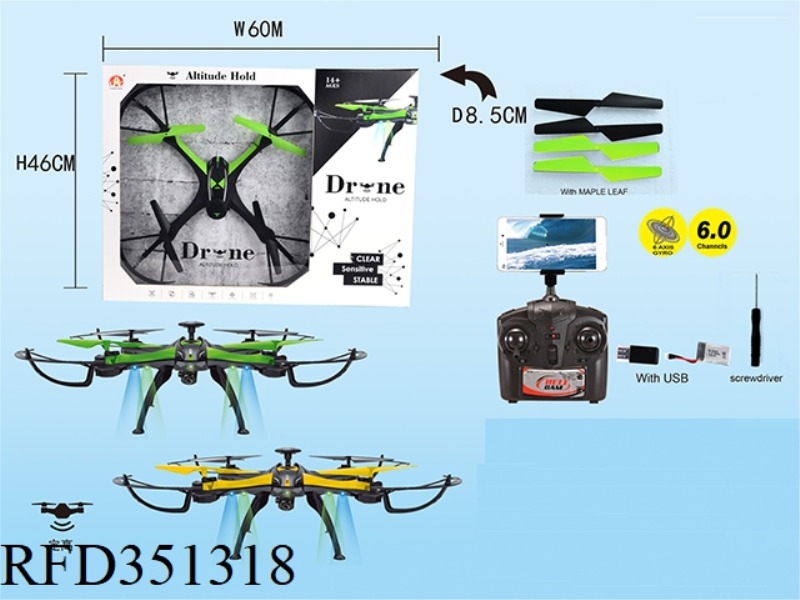 6-PORT QUADCOPTER WITH FIXED HEIGHT FUNCTION + 300,000 WIFI CAMERA WITH USB