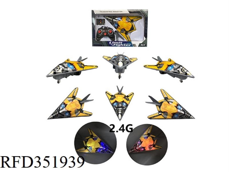 1:16 2.4G FOUR-CHANNEL REMOTE CONTROL FIGHTER
-YELLOW DEFORMATION-HORN REMOTE CONTROL TYPE