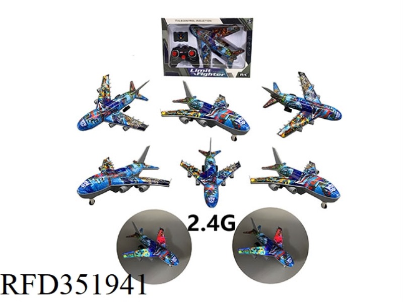 1:16 2.4G FOUR-CHANNEL REMOTE CONTROL AIRLINER
-ROBOT GRAFFITI-HORN REMOTE CONTROL