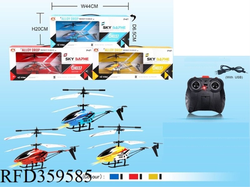 3.5 THROUGH COLOR ALLOY REMOTE CONTROL AIRCRAFT WITH USB