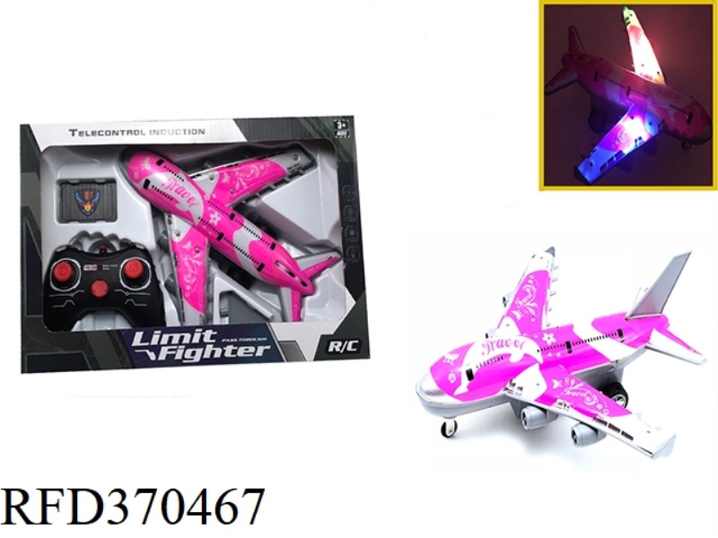 1:16 2.4G FOUR-CHANNEL REMOTE CONTROL LAND AIRBUS LIGHT MUSIC-HORN REMOTE CONTROL