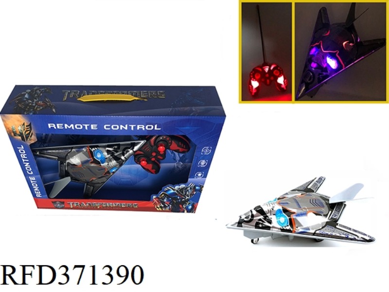 1:16 FOUR-CHANNEL REMOTE CONTROL LAND STEALTH FIGHTER LIGHT AND MUSIC-LIGHT REMOTE CONTROL