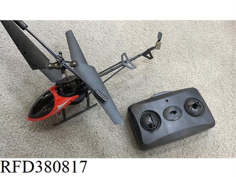 TWO-CHANNEL REMOTE CONTROL HELICOPTER WITHOUT GYROSCOPE