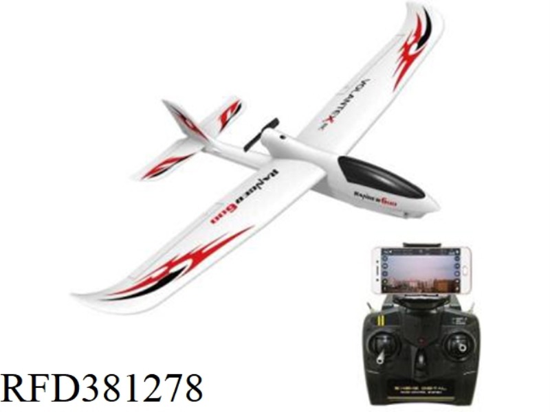 REMOTELY PILOTED AIRCRAFT RANGE600 FPV VER W/5G WIFI CAMERA