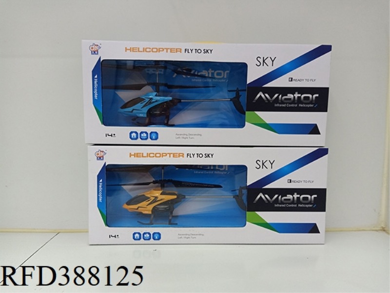 2 CHANNEL  ALLOY R/C  HELICOPTER