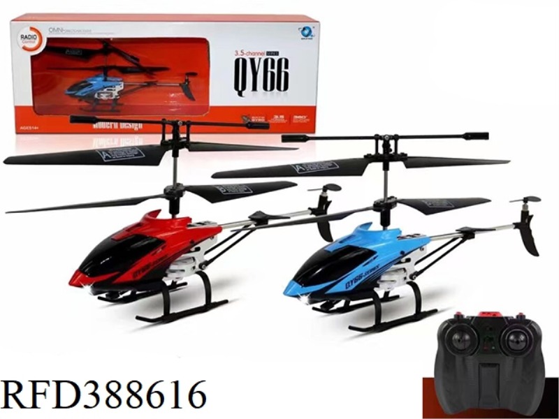 3.5 THROUGH REMOTE CONTROL AIRCRAFT3.5 CHANNEL RC HELICOPTER