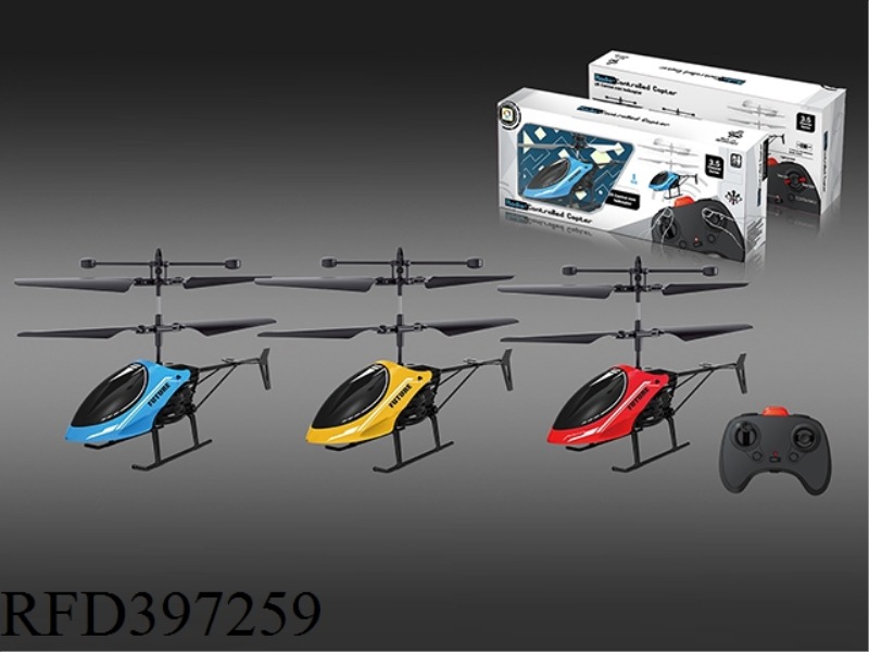 3.5 THROUGH REMOTE CONTROL SIMULATION AIRCRAFT WITH GYROSCOPE
