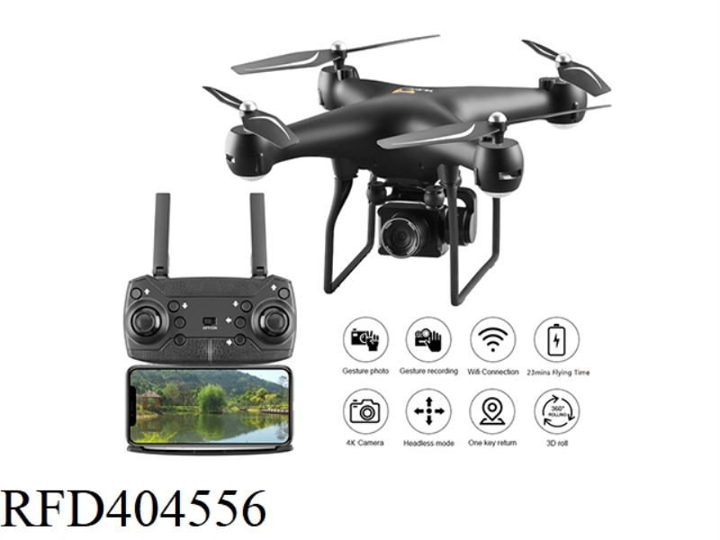 2.4G REMOTE CONTROL AERIAL DRONE WITHOUT CAMERA