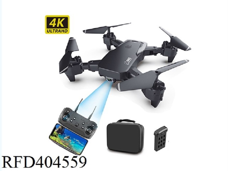 2.4G REMOTE CONTROL FOLDING AERIAL PHOTOGRAPHY DRONE 4K (WITHOUT CAMERA)