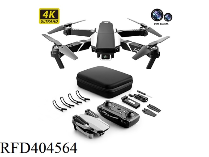 REMOTE CONTROL FOLDING DRONE WITH 4K DUAL CAMERA