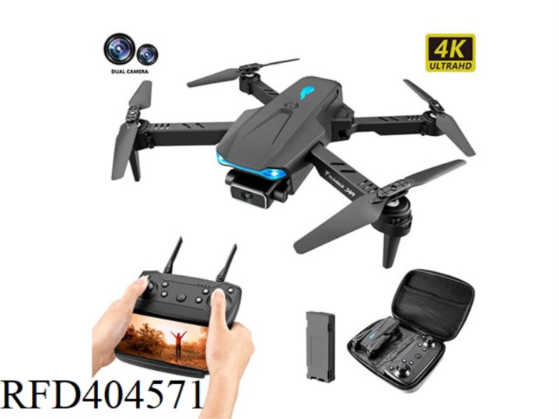 2.4G REMOTE CONTROL DRONE WITHOUT CAMERA