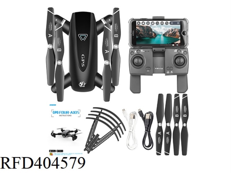 2.4G SMART POSITIONING GPS FOLDING AERIAL DRONE 1080P