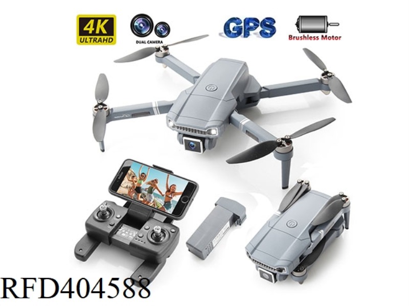 GPS BRUSHLESS REMOTE CONTROL AIRCRAFT HD 4K PIXELS