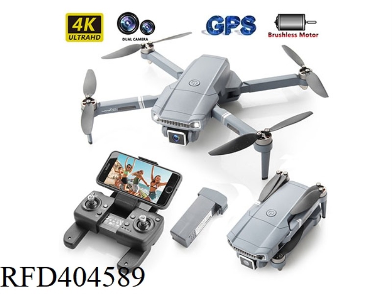 GPS BRUSHLESS REMOTE CONTROL AIRCRAFT HD 6K PIXELS