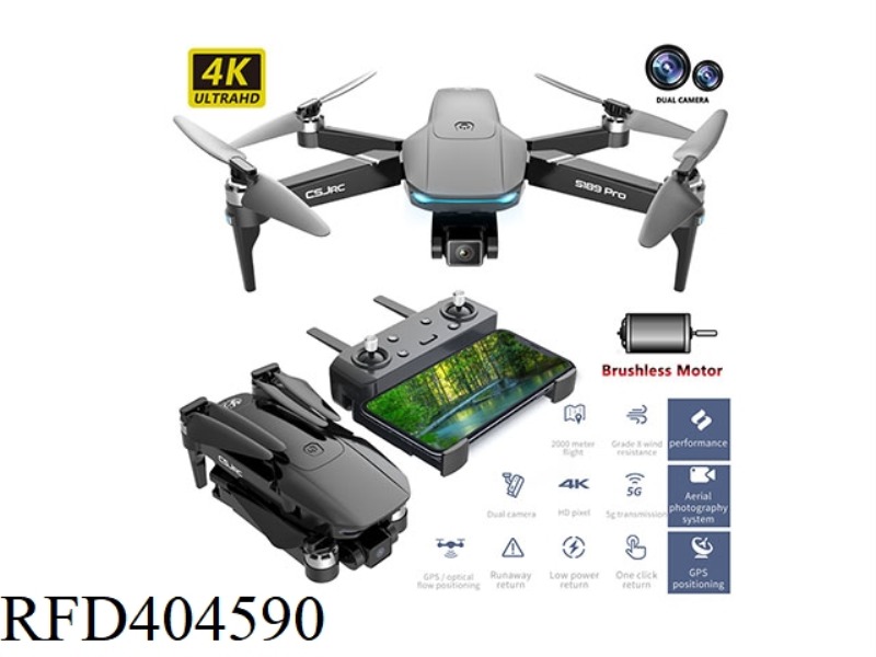 5G SMART GPS BRUSHLESS REMOTE CONTROL AIRCRAFT 4K DUAL CAMERA