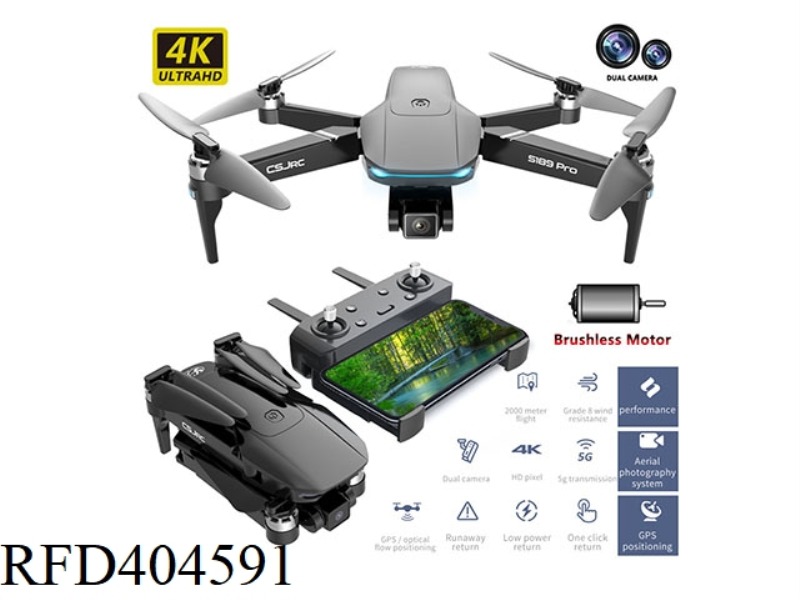 5G SMART GPS BRUSHLESS REMOTE CONTROL AIRCRAFT 6K DUAL CAMERA