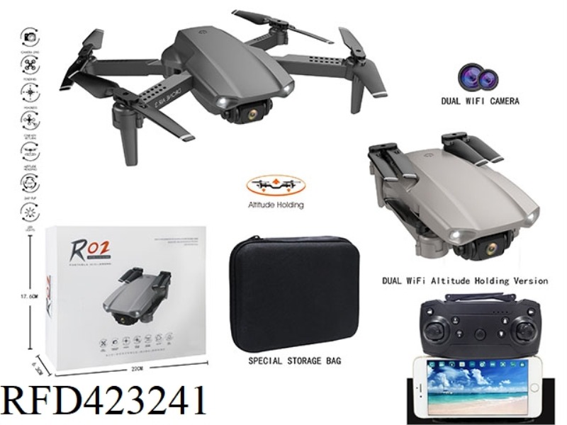FOLDING AIR PRESSURE FIXED HEIGHT WIFI DUAL CAMERA AIRCRAFT (LITHIUM POLYMER BATTERY 1800MAH)