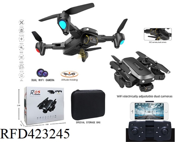 AIR PRESSURE FIXED HEIGHT DUAL-LENS DRONE WITH STEERING GEAR