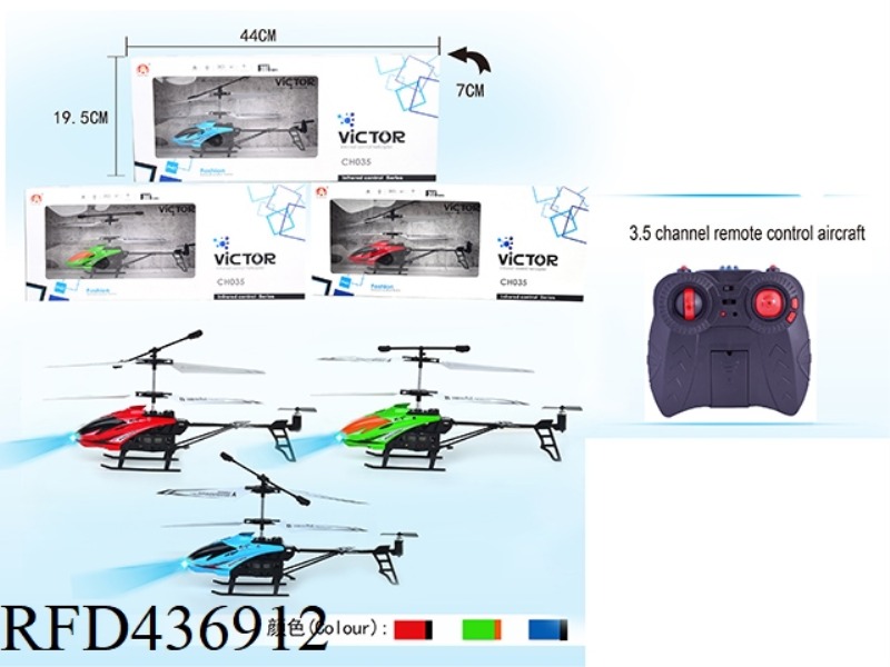 3.5-CHANNEL REMOTE CONTROL AIRCRAFT WITH USB