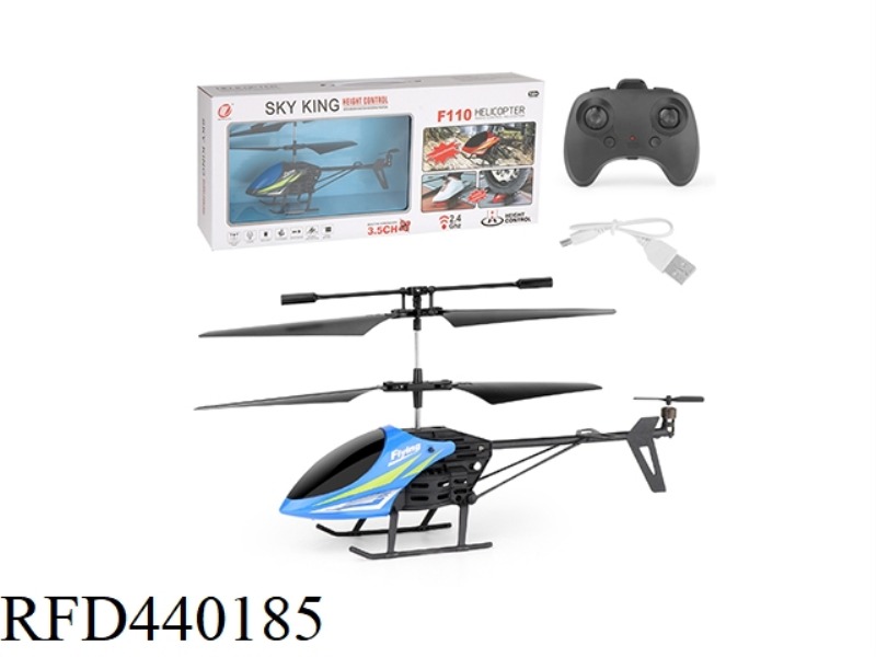 2.4G3.5 REMOTE CONTROL HELICOPTER