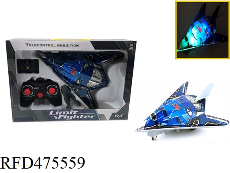 NOT INCLUDING ELECTRICITY 1:16 2.4G NON-INFRINGEMENT FOUR-WAY REMOTE CONTROL LAND STEALTH FIGHTER LI