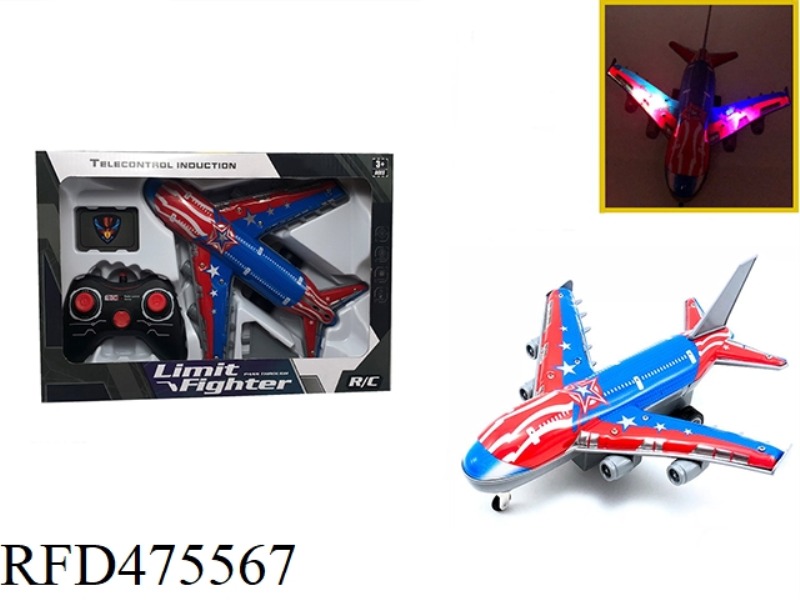 NOT INCLUDING ELECTRICITY 1:16 2.4G NON-INFRINGEMENT FOUR-WAY REMOTE CONTROL LAND AIRBUS LIGHT - HOR