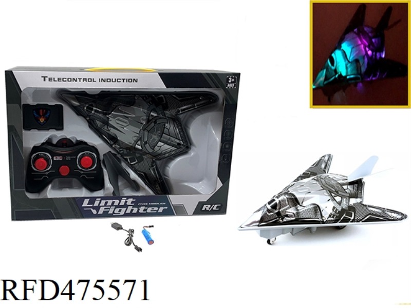 INCLUDED ELECTRICITY 1:16 2.4G NON-INFRINGEMENT FOUR-WAY REMOTE CONTROL LAND STEALTH FIGHTER LIGHT -