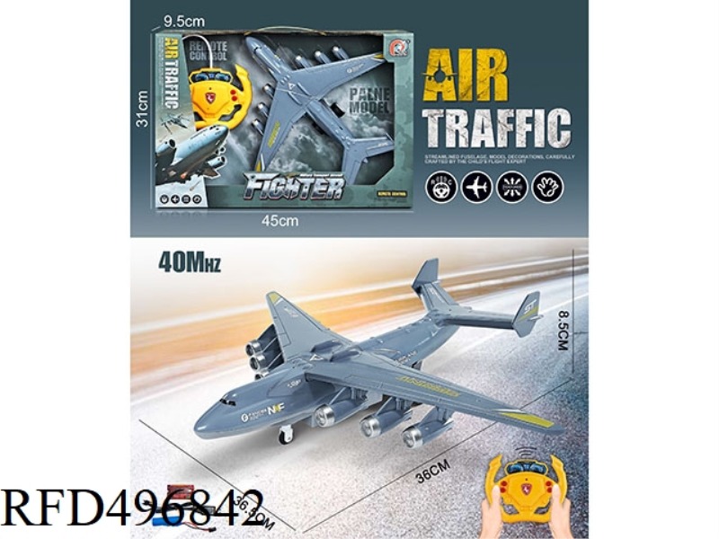 THE FOUR-CHANNEL REMOTE CONTROL AN25 TRANSPORT PLANE INCLUDES A FULL SET OF CHARGING