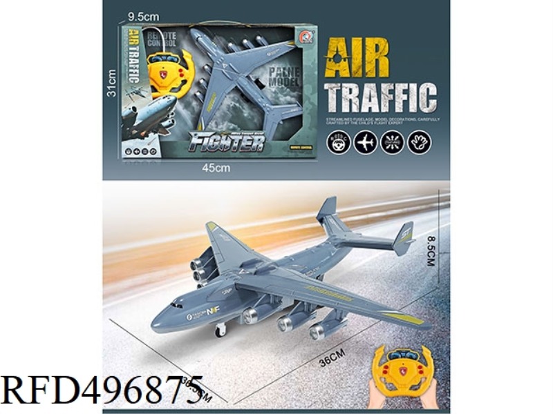 FOUR-CHANNEL REMOTE CONTROL AN25 TRANSPORT AIRCRAFT